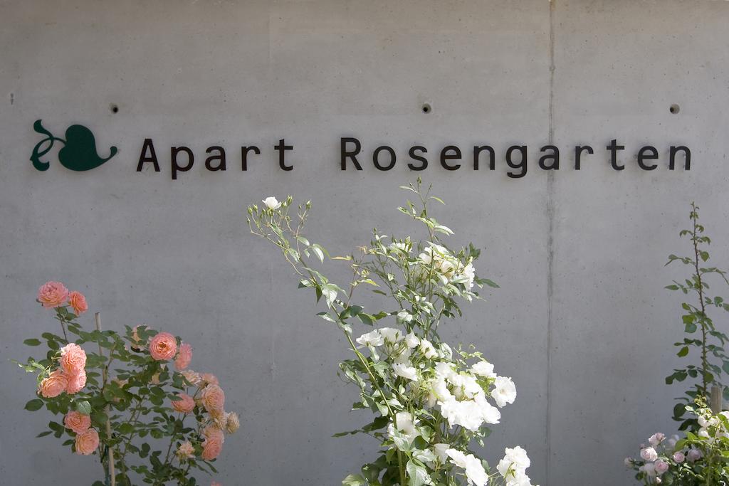 Apart Rosengarten Immenstaad am Bodensee Zewnętrze zdjęcie